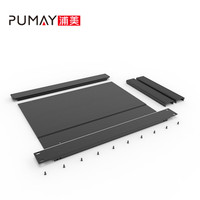 PUMAY PD001 1U-250 条纹机箱 耐用机架导轨 1U 机架式服务器支架 铝制分体结构 拉丝表面处理 ROSH