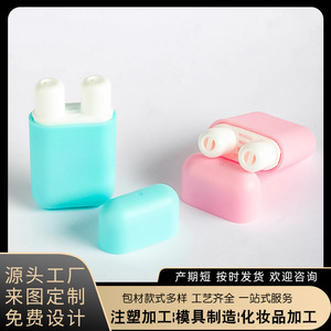Botella de plástico con doble orificio para cánula nasal, envase vacío para cosméticos con acabado esmerilado y doble puerto - Product Image 5