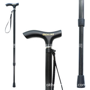 Bâton de marche télescopique en fibre de carbone Okhealing 94 cm, réglable, pour la randonnée en plein air, pour hommes et femmes - Product Image 2