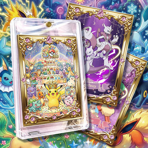 rare metal pokemon cards Melmetal ex 153/197 Double - Obsidian Flames Originally released February 7 55PCS Metal Gold Plated Card