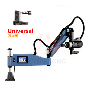 Machine à tarauder électrique à écran tactile avec mandrins universels, type vertical, M6-M24-M36, outil électrique à bras articulé facile à utiliser - Product Image 3