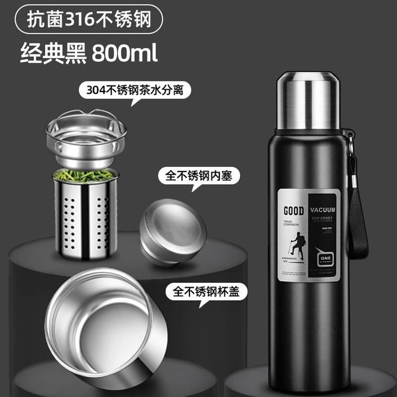 Black 800ml [all steel + handle rope]
