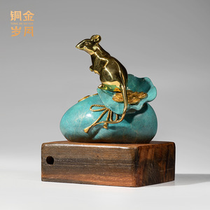 Bolsa de Dinero de Cobre y Oro con Rata, Adorno de Latón, Simbolismo Feng Shui, Decoración de Mesa, Regalo de Año Nuevo Chino - Product Image 3