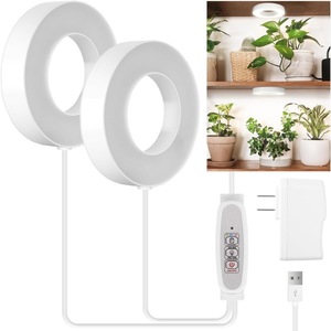 Ceilinged USB phát triển ánh sáng vòng hình dạng quang phổ đầy đủ thay đổi độ sáng dẫn phát triển đèn cho các nhà máy trong nhà - Product Image 3