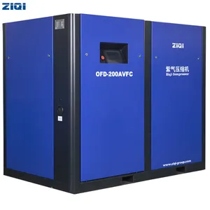 A frequência refrigerando personalizada do ar do preço competitivo 200kw começa acima a máquina seca do compressor de ar livre do óleo com boa qualidade