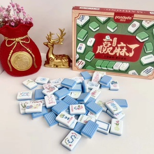 Juego de Mesa de Alta Gama con Textura Dorada, Resistente al Desgaste, Fichas de Mahjong de Lujo con Patrón Dorado de Alta Transparencia - Product Image 1