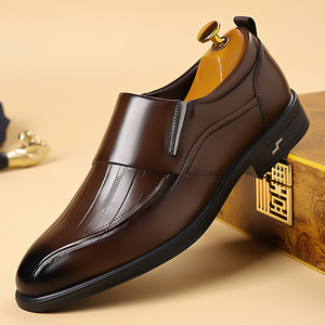 Mocassins en cuir à enfiler pour homme, bout rond, semelle extérieure en caoutchouc antidérapante, chaussures décontractées et confortables pour affaires et mariages - Product Image 1