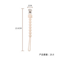 Anneau de dentition en Silicone pour bébé, en forme d'animal, sans BPA, attache-sucette