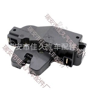 บล็อกล็อคประตูรถยนต์ยี่ห้อ Yoshihisa รุ่น 9657614780 ทำจากไนลอน สำหรับรถยนต์ Peugeot 307 - Product Image 3