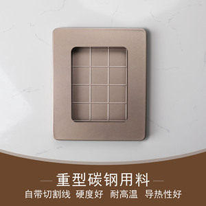 Snowflake Crisp Baking Pan Carbon Steel Removable Bottom Baking Mold Pastry Tool - Product Image 5