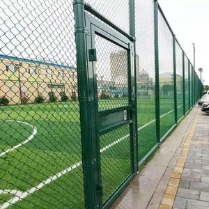 Sân bóng đá thương mại sân vận động mạ kẽm chuỗi kim loại liên kết 3D dây lưới hàng rào - Product Image 1