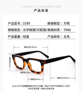 ¡Novedad <span class=keywords><strong>de</strong></span> 2025! <span class=keywords><strong>Gafas</strong></span> <span class=keywords><strong>de</strong></span> <span class=keywords><strong>lectura</strong></span> <span class=keywords><strong>graduadas</strong></span> con lentes transparentes cuadradas Unisex, <span class=keywords><strong>gafas</strong></span> <span class=keywords><strong>de</strong></span> presbicia ópticas gruesas con bloqueo <span class=keywords><strong>de</strong></span> luz azul - Product Image 6