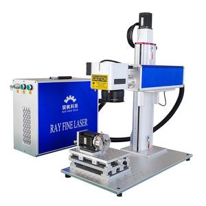 ماكينة التعليم بالليزر الليفي المحمولة عالية الجودة 30 واط/50 واط من الألياف JPT ، ماكينة النقش بالليزر الجديدة ، تدعم DXF DST <span class=keywords><strong>PLOT</strong></span> البلاستيك المعدني - Product Image 4