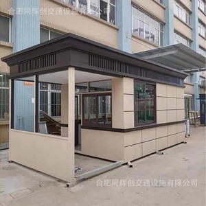 Caseta de seguridad de aleación de aluminio, impermeable, para exteriores, para supermercado - Product Image 1