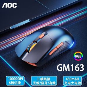 AOC GM163 10000DPI RGB Gaming <b>Mouse</b> 2.4G Wireless Wired Rechargeable 450mAh Battery - Product Image 1