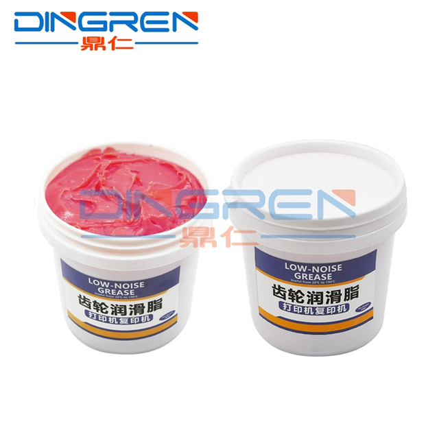 800g Low Noise Grease for Printer Copier Scanner Metal Plastic Gear Silicone Oil