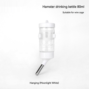 Hot-selling Non-leakage Cute Shape 250ml Hamster Water <b>Bottle</b> - Product Image 2