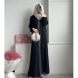 Musulman Hui Robe Malaise Robe Longue Femme Diamant Mode Robe Turque - Product Image 2