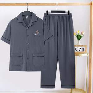 <span class=keywords><strong>Pigiama</strong></span> da <span class=keywords><strong>uomo</strong></span> estivo sottile da <span class=keywords><strong>uomo</strong></span> a maniche corte nuovo abbigliamento Casual per la casa Set <span class=keywords><strong>pigiama</strong></span> da <span class=keywords><strong>uomo</strong></span> in morbido <span class=keywords><strong>cotone</strong></span> traspirante - Product Image 2