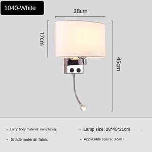 โคมไฟติดผนังข้างเตียงภายในดีไซน์สร้างสรรค์ของตกแต่งแบบมินิมอลลิสต์ผ้าสีทองสไตล์นอร์ดิกโคมไฟติดผนังในร่มที่ทันสมัย - Product Image 2