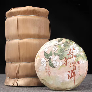 Petit gâteau de <span class=keywords><strong>thé</strong></span> Yunnan, variété à grandes feuilles, <span class=keywords><strong>thé</strong></span> Pu'er au <span class=keywords><strong>jasmin</strong></span> compressé, apaisant pour le corps et l'esprit - Product Image 1