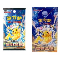 Boîte de boosters Pokémon CSV9 Stellar Crystal Jumbo authentique, originale chinoise, scellée, pour collection d'adultes, vente en gros