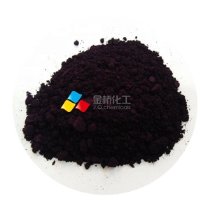 CI 60725 D&C Violet 2 Meilleurs pigments de maquillage - Product Image 1