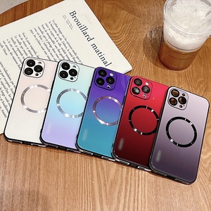 Étui de téléphone personnalisé en verre trempé dégradé Aurora avec film magnétique givré imperméable pour 16/17 <span class=keywords><strong>Pro</strong></span> <span class=keywords><strong>Max</strong></span> - Product Image 4