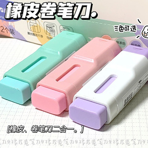 Chenguang 912E1 - Borrador y Sacapuntas Hexagonal de Material TPE para Uso Escolar - Product Image 2