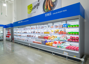 Refrigerador de Frutas Carrier de 3,8 Metros, Armário Refrigerado para Supermercado, Expositor Vertical de Vegetais - Product Image 3