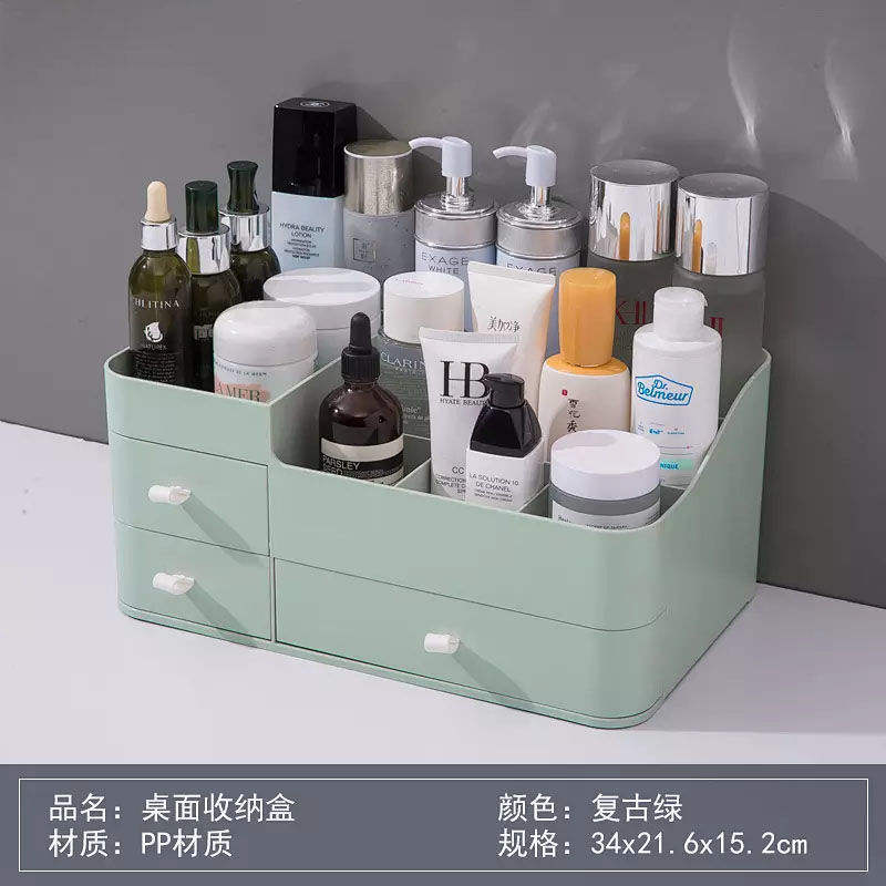 Matcha Green [Deluxe 3-Drawer]