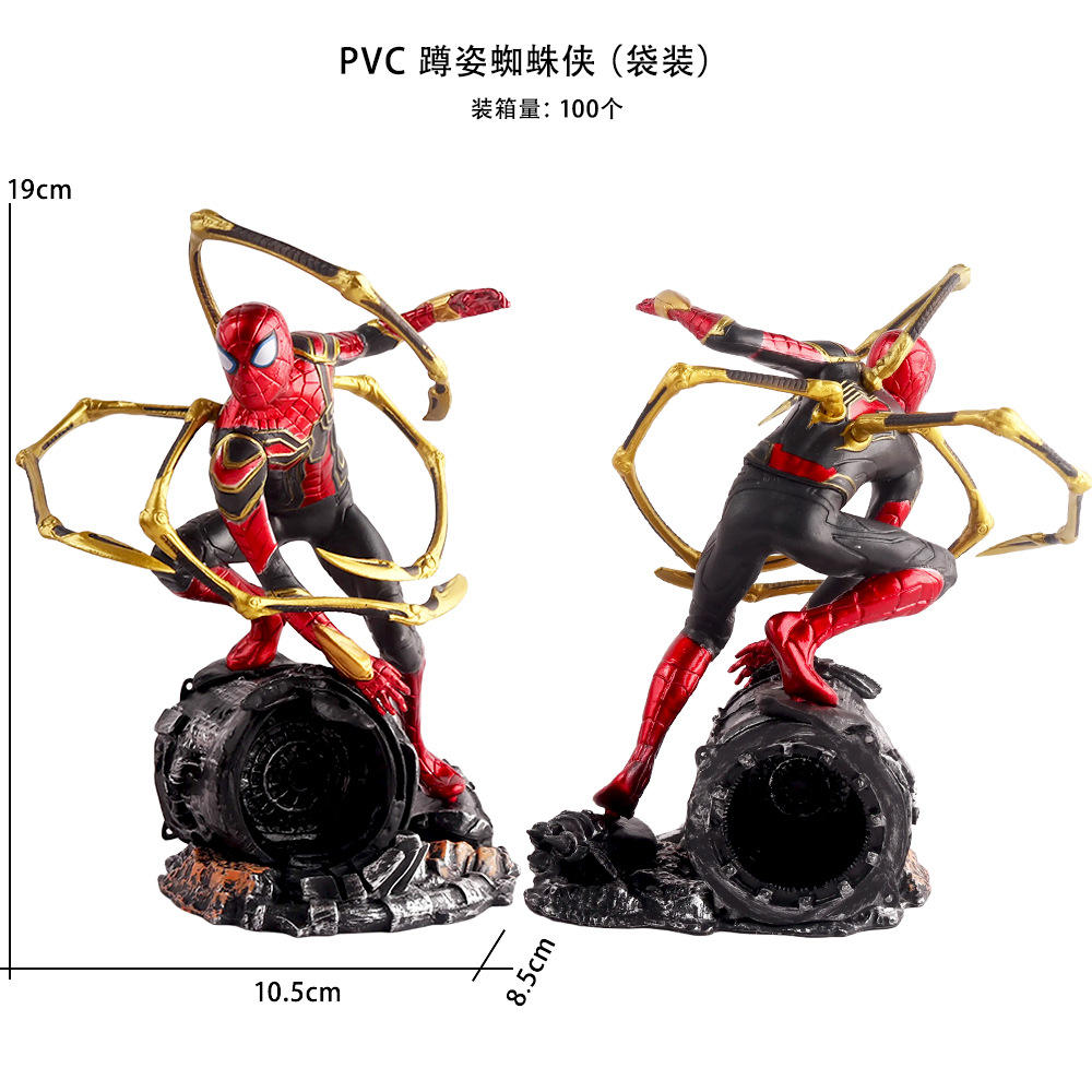 1.Spider-Man accovacciato (confezionato)