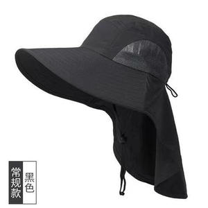 Chapeau de soleil à large bord avec protection UV, respirant, anti-UV, couvrant le visage et le cou, pour la pêche en plein air, pour adultes, gris clair - Product Image 2