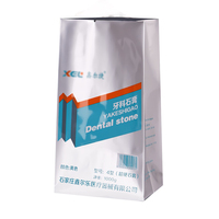 Sachet personnalisé à huit soudures latérales, pochette à fond plat, emballage stand-up pour aliments et snacks