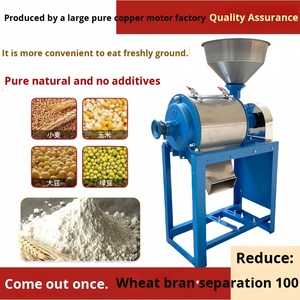 Moulin à <span class=keywords><strong>farine</strong></span> domestique multifonctionnel <span class=keywords><strong>de</strong></span> <span class=keywords><strong>type</strong></span> 210 pour céréales fines, haute productivité, pour le broyage du blé et la fabrication <span class=keywords><strong>de</strong></span> <span class=keywords><strong>farine</strong></span> <span class=keywords><strong>de</strong></span> maïs Sadza - Product Image 2