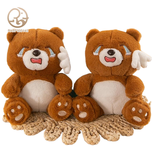 Orsetto di peluche per bambini in cotone PP, regalo per scambio, adorabile orsetto cartoon che piange, orsetto triste con zampe regolabili, giocattolo morbido - Product Image 1