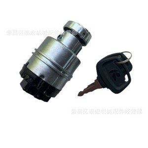 สวิตช์สตาร์ทเครื่องยนต์ Kato รุ่น 719-10305001 สำหรับอะไหล่รถขุด - Product Image 5