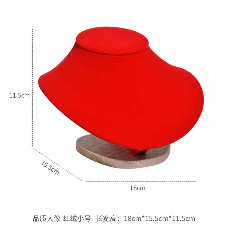 กำมะหยี่สีแดง