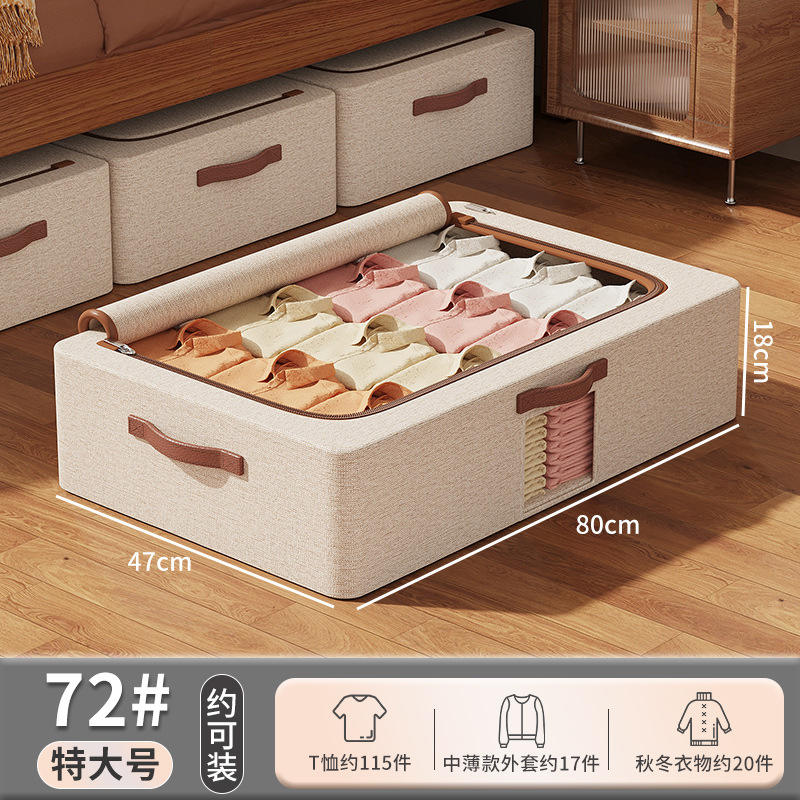 Extra grande - con ruedas [80*47*15cm]