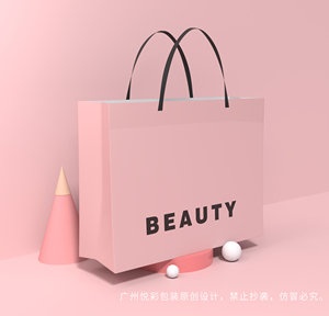 Alta calidad vender popular rosa <span class=keywords><strong>amigo</strong></span> <span class=keywords><strong>invisible</strong></span> bonita para chicas  Bolsa de regalo Bolsa de papel impresa personalizada - Product Image 3