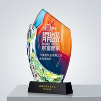 Trophées et récompenses en verre acrylique personnalisés, gravés au laser 3D, effet diamant, colorés et brillants, avec base noire