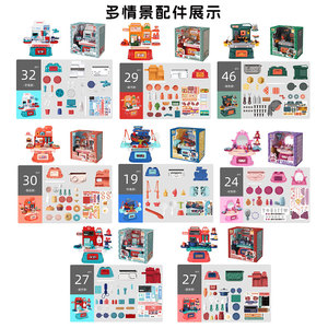 Juego de 21 Piezas de Juguetes de Cocina para Niños, Juego de Imitación de Comida, Ollas y Sartenes - Product Image 5