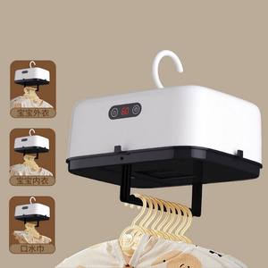 <span class=keywords><strong>Sèche</strong></span>-<span class=keywords><strong>linge</strong></span> électrique portable pliable en plastique compact et ventilé pour les vêtements de bébé, les voyages en dortoir, efficace et rapide - Product Image 1