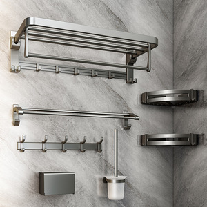 <span class=keywords><strong>Set</strong></span> WC Moderno Sostenibile in Acciaio Inossidabile 2025 con Accessori Bagno e Portasciugamani - Product Image 1