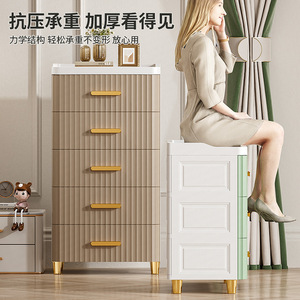 Cajonera <span class=keywords><strong>de</strong></span> Almacenamiento <span class=keywords><strong>de</strong></span> Plástico <span class=keywords><strong>de</strong></span> 5 Niveles para Oficina y Sala <span class=keywords><strong>de</strong></span> Estar, Diseño Moderno, Armario Organizador <span class=keywords><strong>de</strong></span> Ropa - Product Image 3