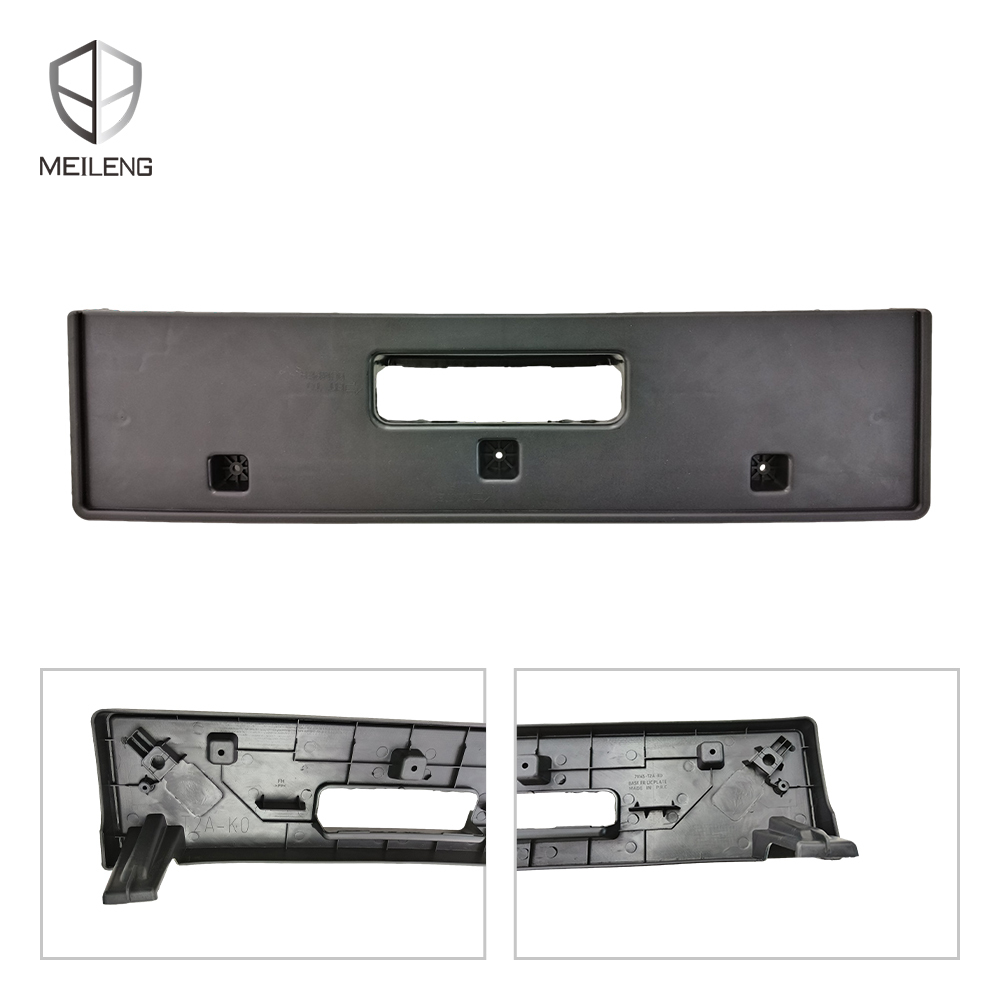 MEILENG 71145-T2A-K00 - Durable License Plate Frame for Honda Accord