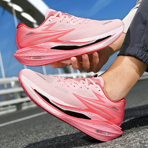 Zapatillas Deportivas Casuales Eléctricas Voladoras 2025 para Hombre y Mujer, Modelo Red Rabbit con Placa de Carbono, Amortiguación y Malla Transpirable - Product Image 5