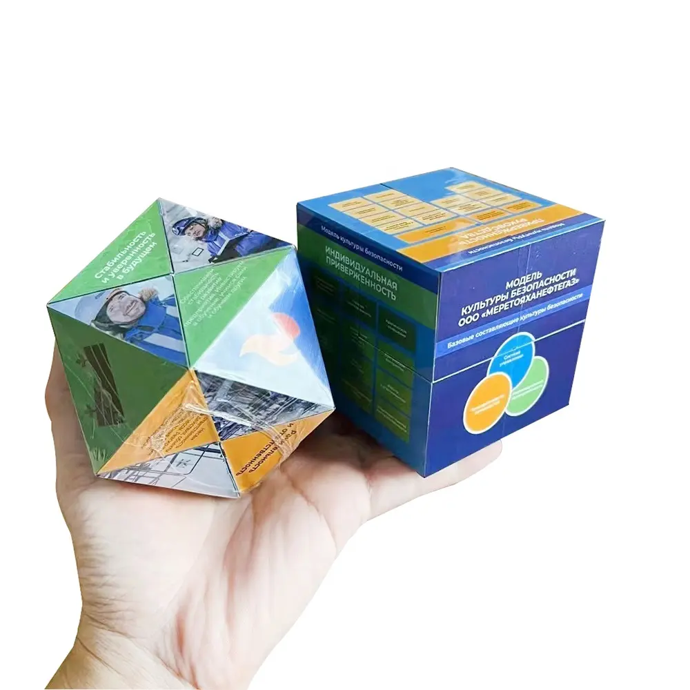 custom your own logo advertising photo magnetic magic cube premium quality diy educational 3d folding puzzle toy