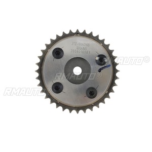 2TZ-1006090B Piñón de distribución de admisión y escape del árbol de levas, ajustador de admisión del motor para motor Leopaard CT7, pieza de motor, accesorios para coche - Product Image 3