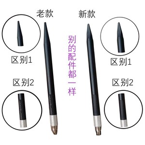 Work Record Carving Knife Set 150mm Handle 10mm Blade Paper Cutting Journaling Craft DIY Tools - Product Image 2